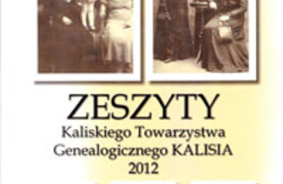 Nowy 