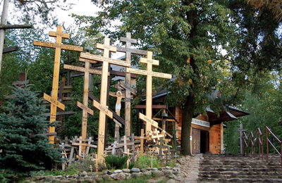 Wzgórze ikon i krzyży