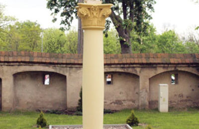 Święci Stanisław i Wawrzyniec - Żerków