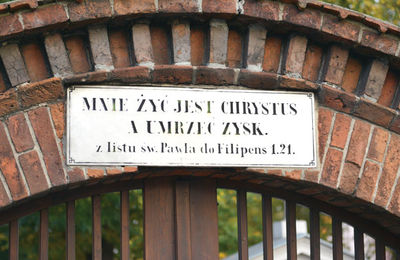 Mnie żyć jest Chrystus a umrzeć zysk