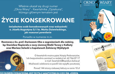 Drugi numer 