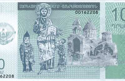 Banknoty Republiki Artsax