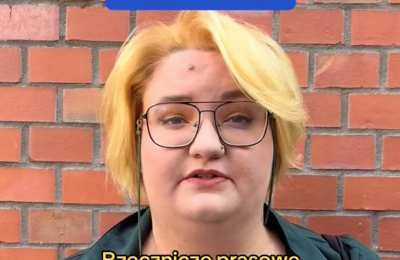Wszystko jest polityką,  ale nie każdy krzyk jest wart usłyszenia