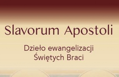 Niebezpieczeństwo zacierania granic (cz. 3)